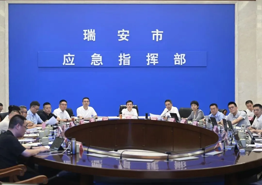 瑞安市积极防御应对第18号台风“沙德尔”