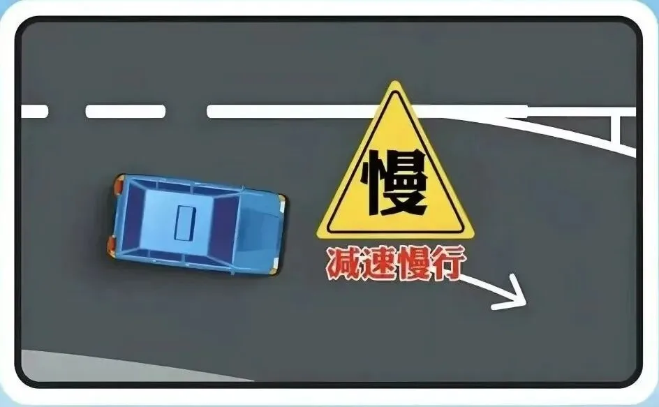免费停车、违停免罚！台风天，这份行车安全提示请收好！ - 配图4