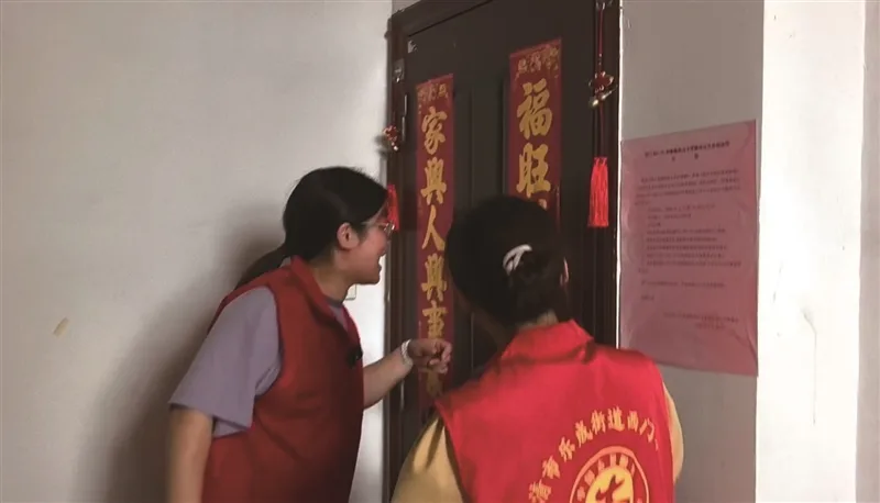 90后社区干部方世艳：前两次把最难的路走通了，这次有了回报