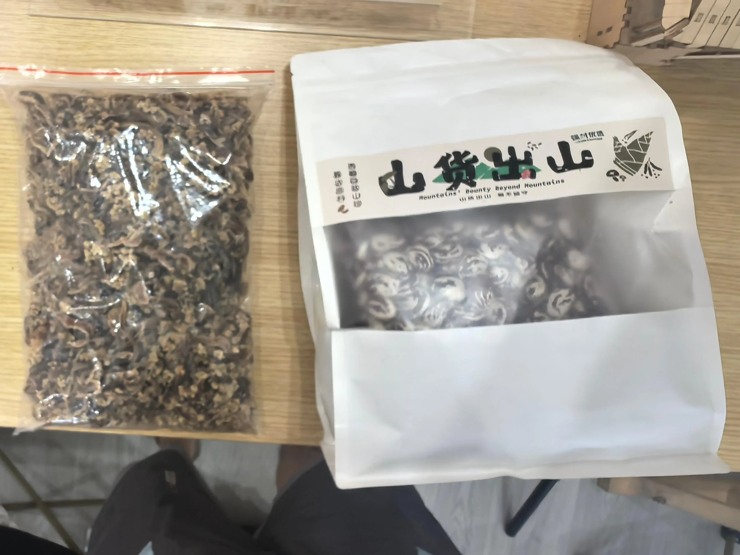 泰顺泗溪：把“一小时打卡”变成“留下来过夜” - 配图3