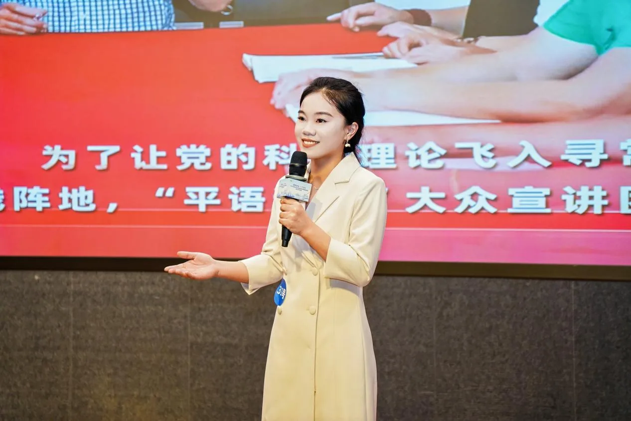 宣讲“练习生”林子璐：用笔写故事，用声传文明