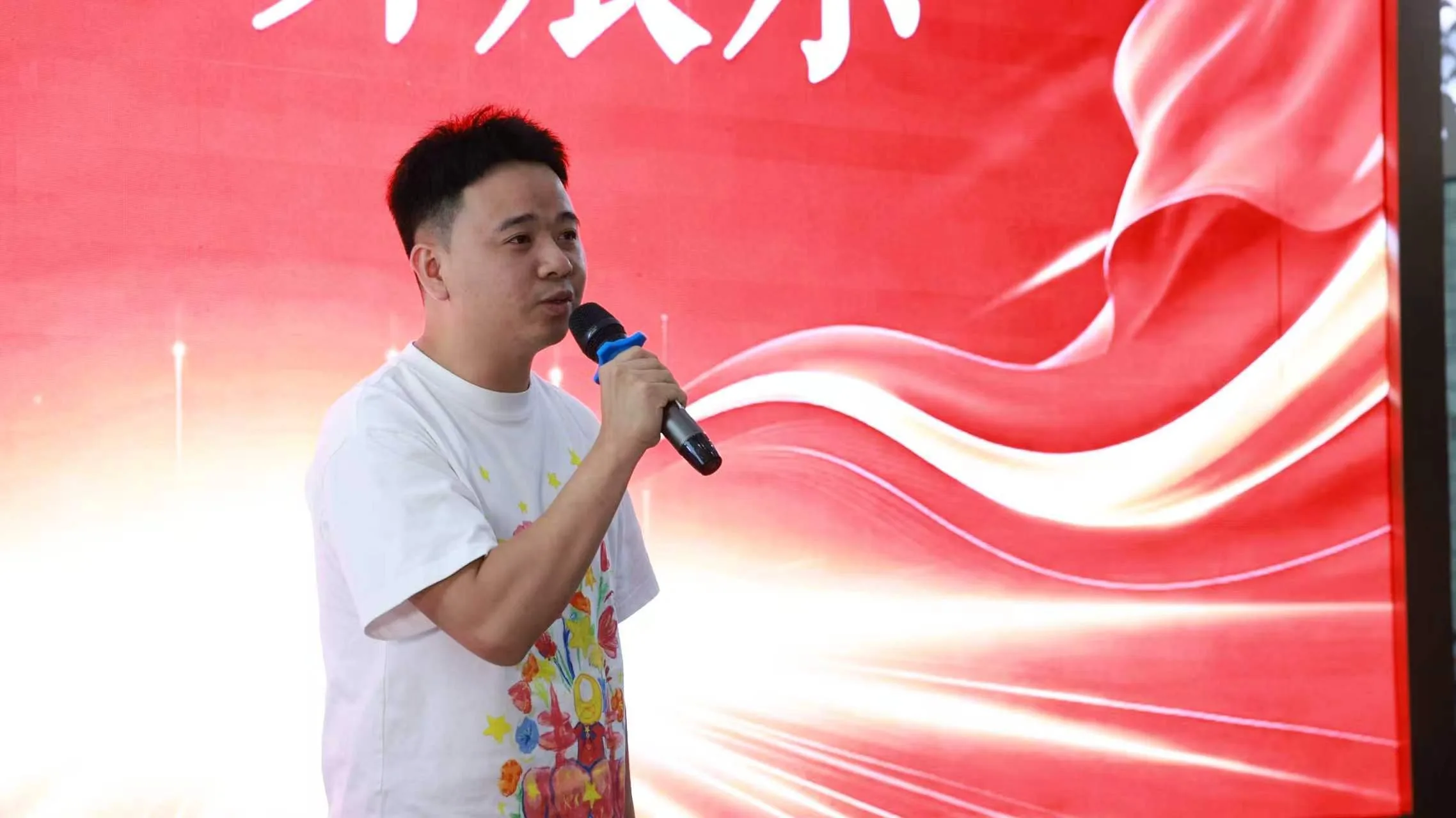 温州瑞安：宣讲“上新”“云江青年”联学联研联讲活动“潮”味十足 - 配图2