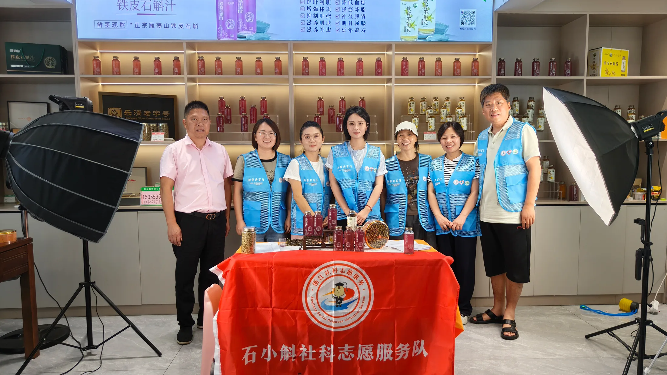 石小斛青年社科志愿服务队：智绘閤口的“斛光山色” - 配图2