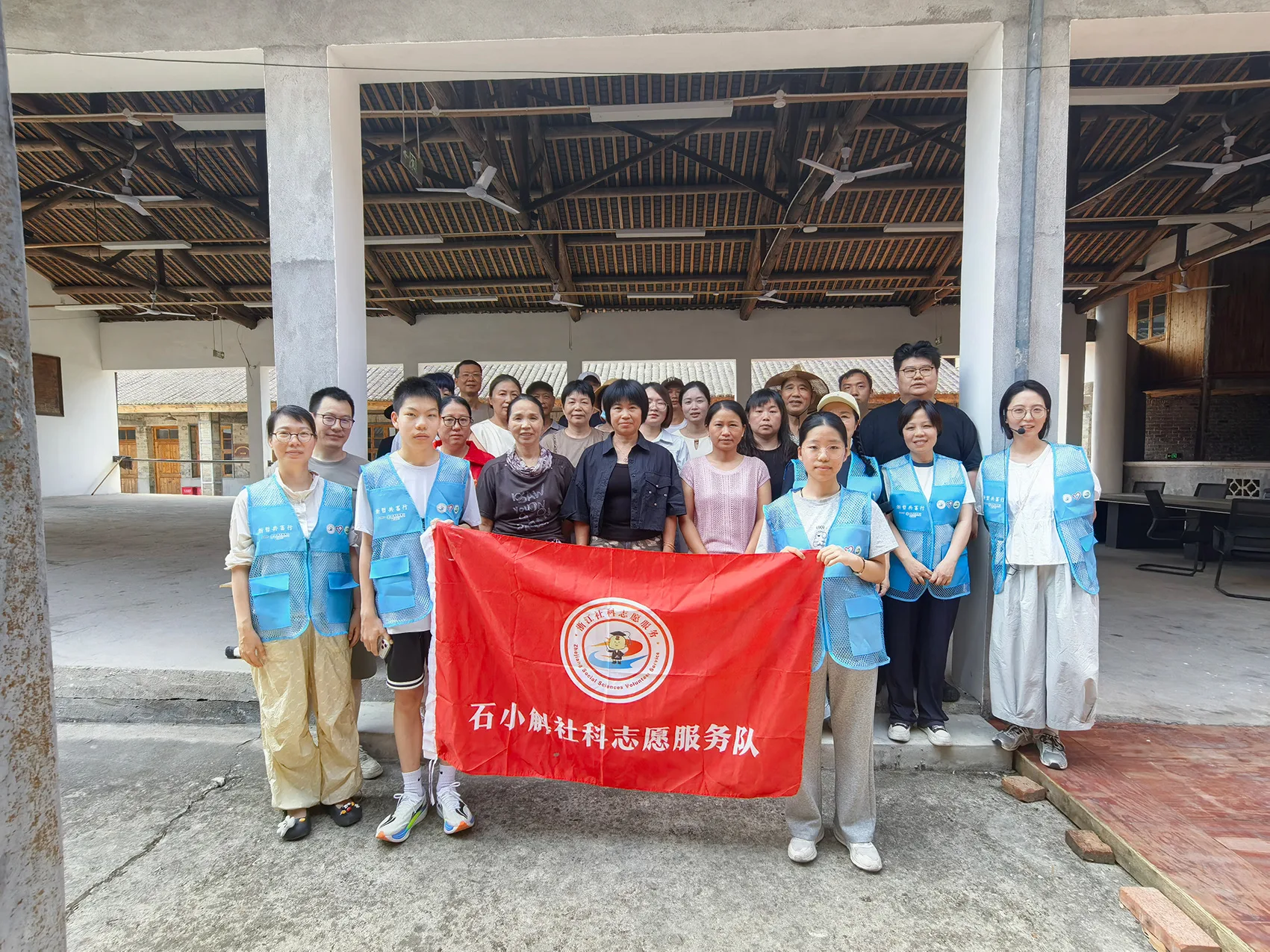 石小斛青年社科志愿服务队：智绘閤口的“斛光山色” - 配图3