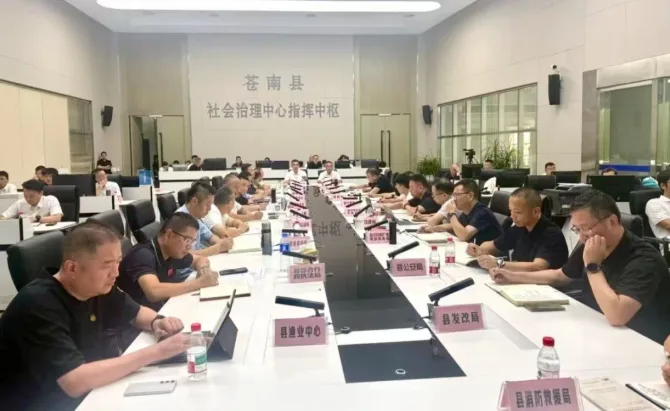 台风“沙德尔”过境 苍南部署灾后恢复重点工作