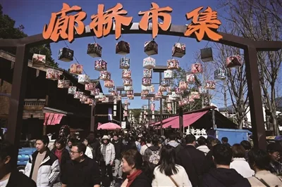 泰顺泗溪把“一小时打卡”变成“留下来过夜”