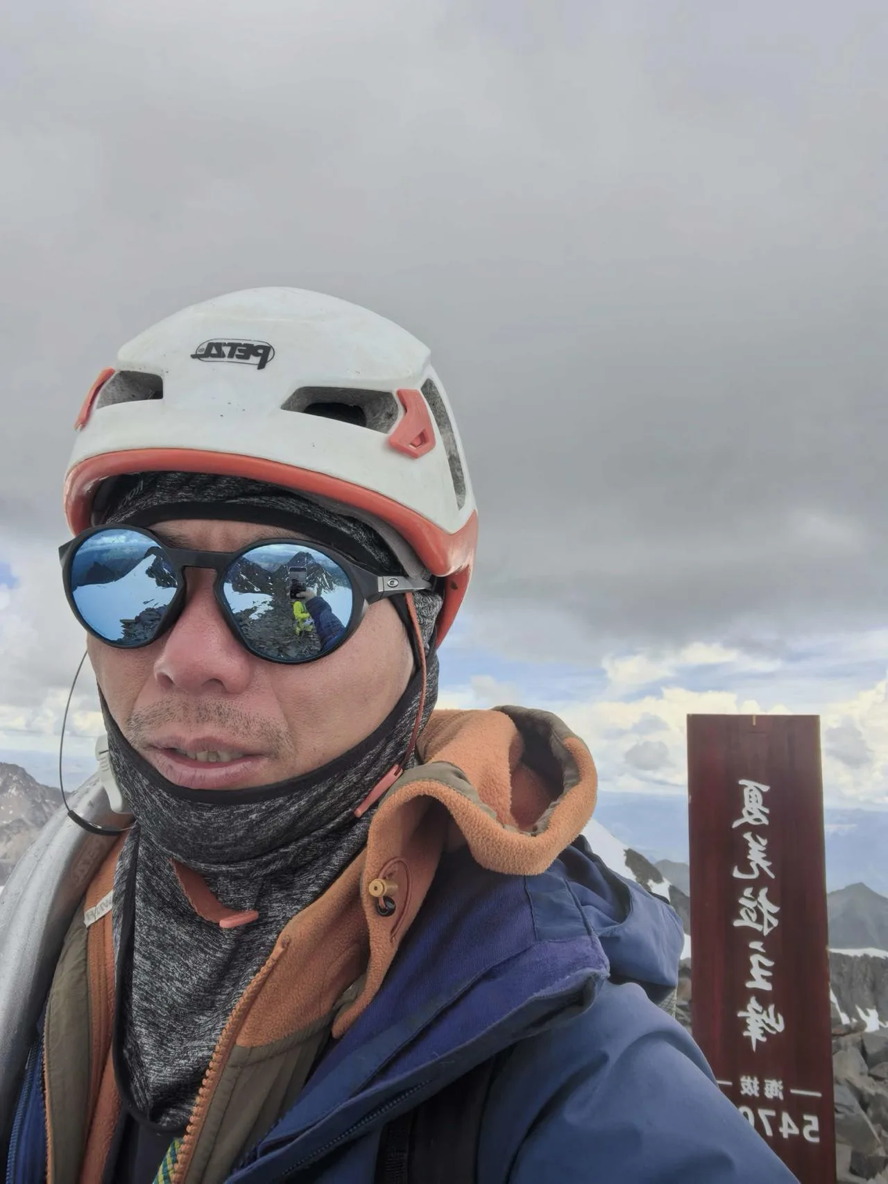 8年爬20多座雪山 “乐清小明”完成5380米未登峰人类首登 - 配图4