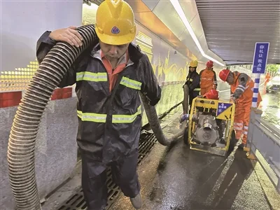 暴雨来袭 这份安全提醒请收好