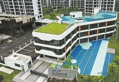 开学季“上新” 瓯海4所新学校投用 - 配图3