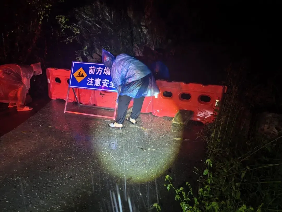 持续强降雨，泰顺连夜加强防御！ - 配图17