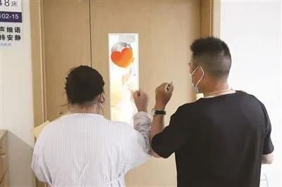 温医大附一院为一对姐弟实施跨血型肾移植手术