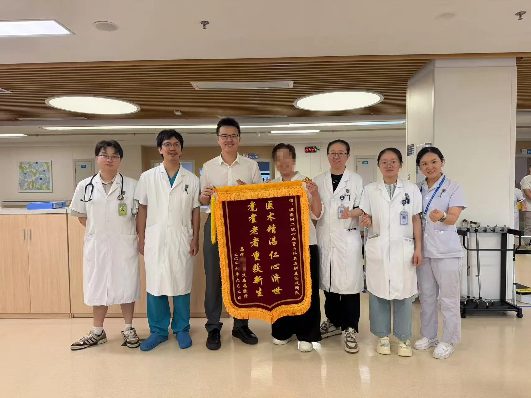 102岁老人心脏“换阀门”！温医大附二院刷新高龄心脏介入纪录
