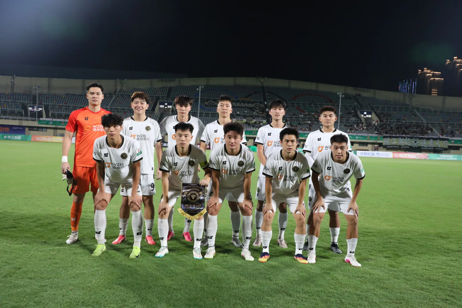 中乙决赛阶段8轮赛程公布 温州德赛队力争保级