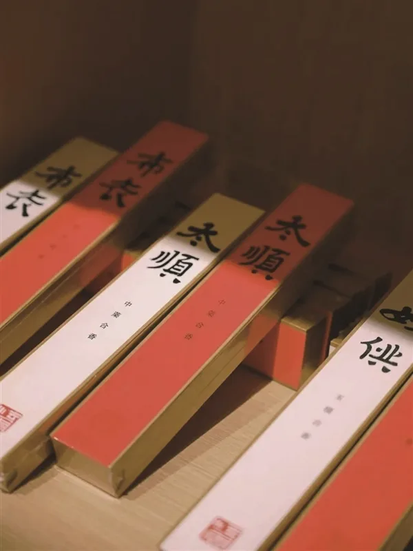 青春没有售价 把温州“打包”带回家 - 配图2