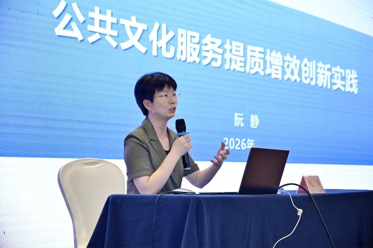 全省基层文化干部的“课堂” 为何在这座工业重镇开讲？ - 配图4