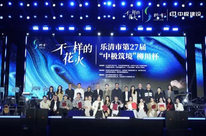 全省基层文化干部的“课堂” 为何在这座工业重镇开讲？ - 配图7