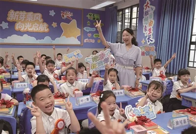你好，小学生 - 配图2