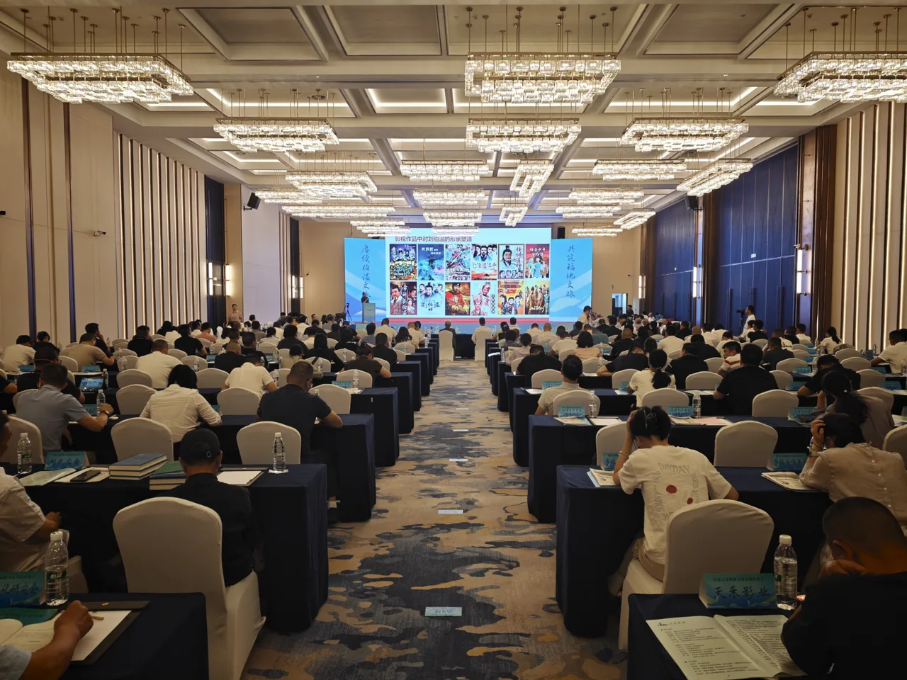刘伯温怎么“活”过来？国际汉学家长江学者在山区文成激情开麦