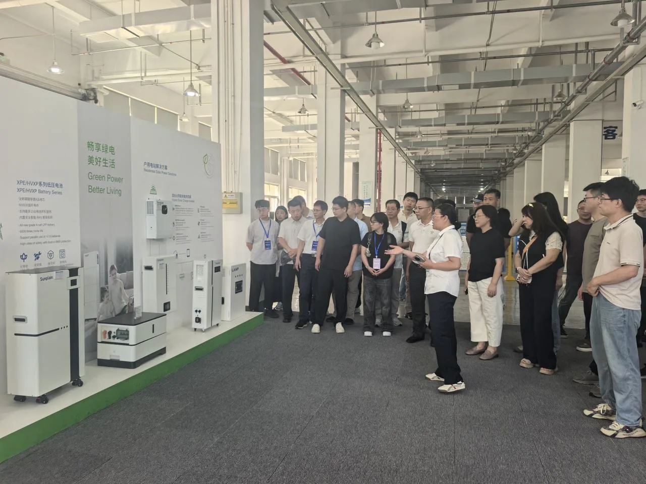 乐清电气向第二代电力电子固态技术迭代 全国首届固态断路器研讨会（秋季）在柳市举行 - 配图3