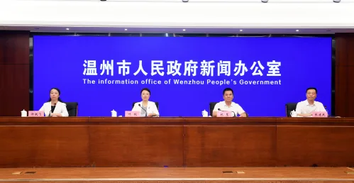温州擦亮“大爱温州·善行天下”金名片
