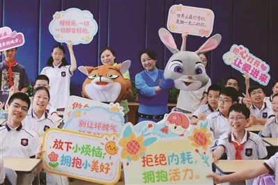 开局“十五五” 教育启新程 “好学温州”绘就高质量发展新图景 - 配图2
