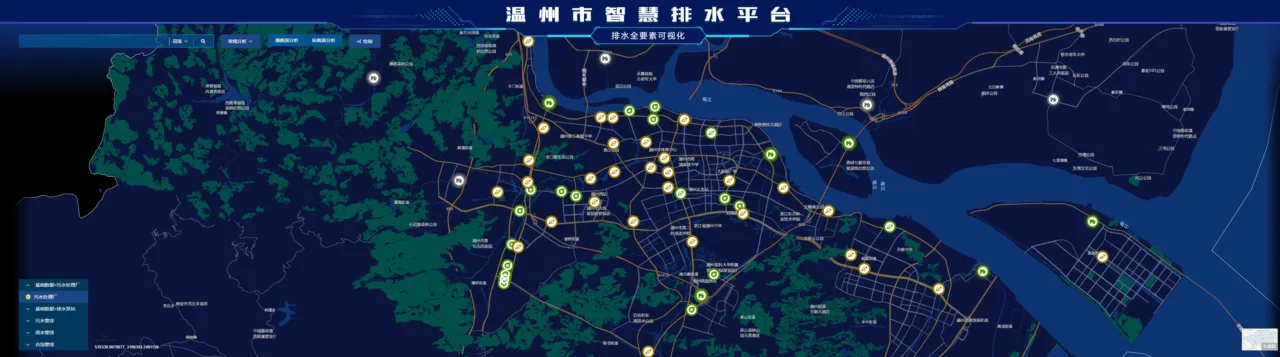 舒筋活血，畅通城市“经脉” 浙江积极探索城市地下管网建设改造 - 配图2