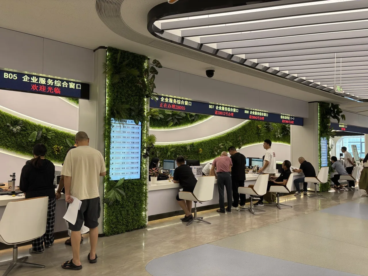 龙港发出第10万张个体工商户营业执照 - 配图2
