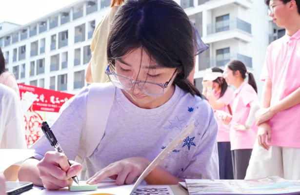 开学第一课，温理工文传学院以文传情启新程