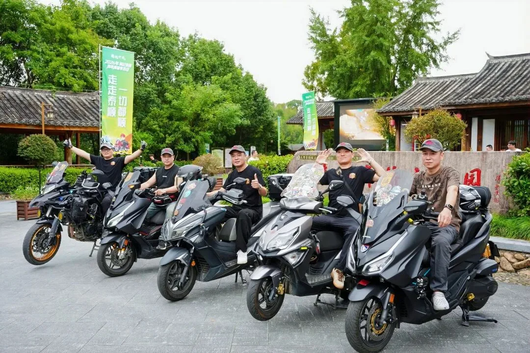 全国各地摩友奔赴温州，只为打卡这条281公里摩旅环线！ - 配图11