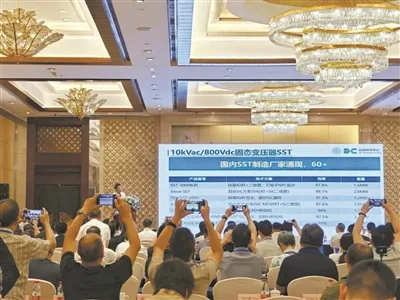 从价格战到场景战 温企抢单算力新基建