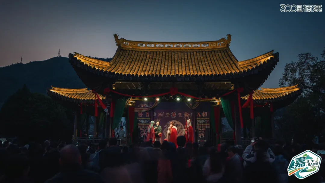 一书畅游楠溪江！永嘉文旅口袋书预计年底上线 - 配图4