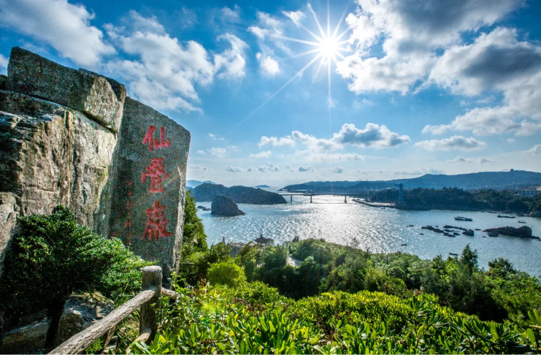 一线“串”温台！“雁楠飞仙海天游”主题线路发布 - 配图5