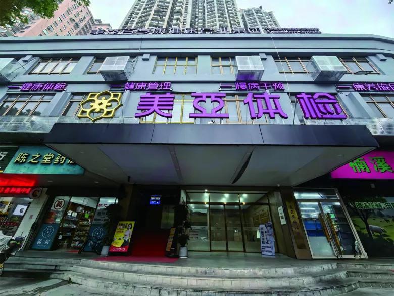 温州这位“厉姐”太暖心了！她解决了海外华侨最牵挂的事 - 配图2