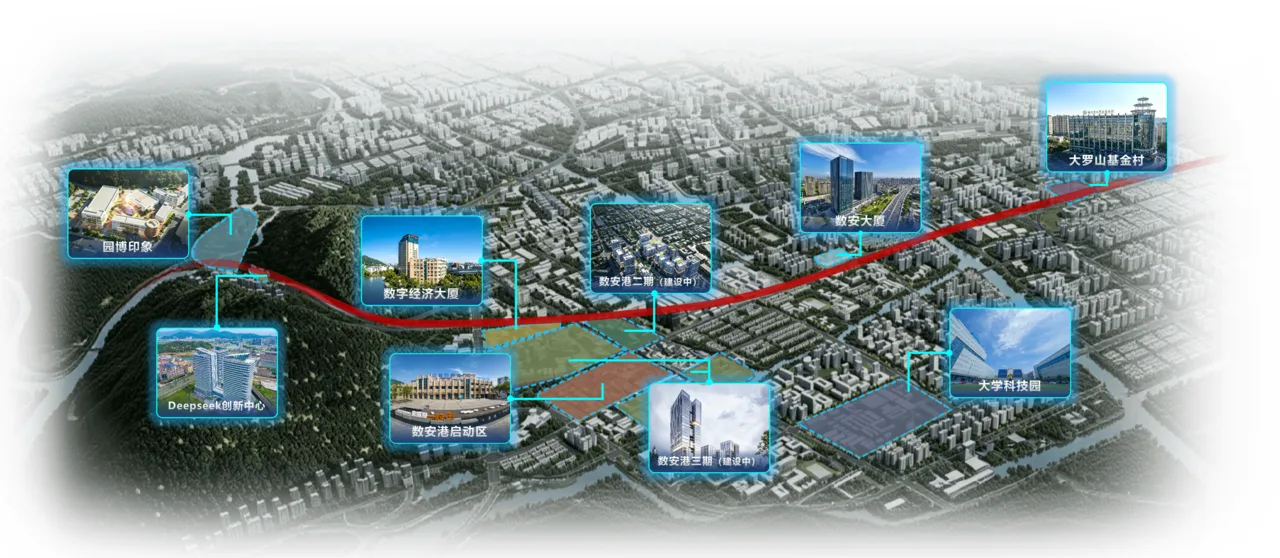 温州打造国家数据要素市场化改革试验田 点“数”成金闯三关 - 配图6