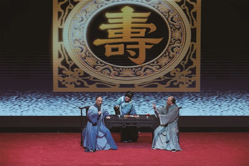 永昆《监察御史徐定超》唱进浦东干部学院