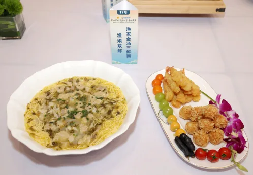 渔家厨娘同台竞技 这碗洞头海鲜面“味正浓” - 配图12