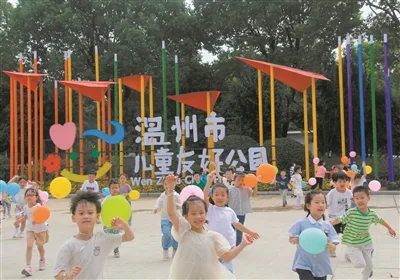 一座城，如何陪少年成长？看温州如何从学校“独唱”走向全域“大课堂”