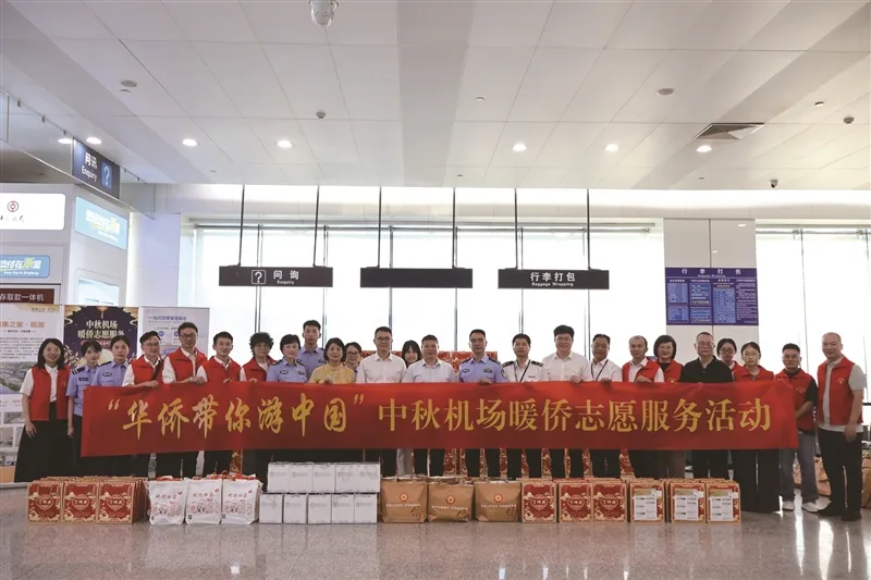 231名西班牙侨胞打“飞的”回温过中秋 - 配图2