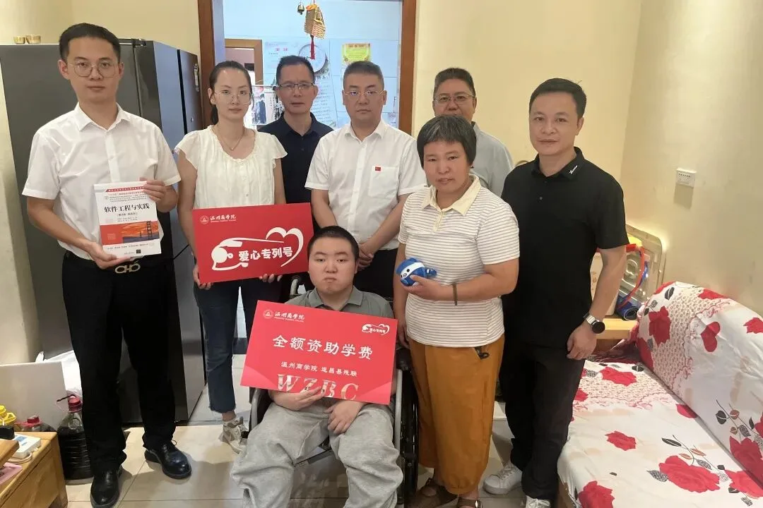 你的坚持就是最动人的力量！温商以温情托举少年梦想 - 配图4