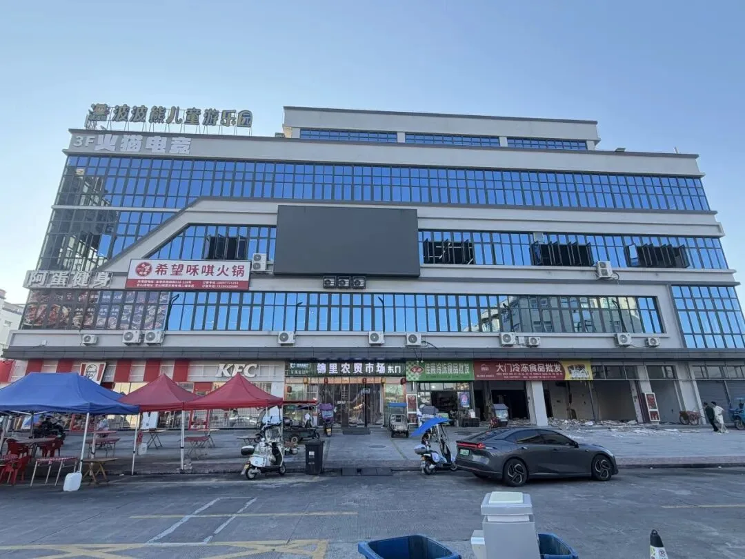 盒马来了!大批“首店”进驻!苍南这个城市综合体即将开业 - 配图2