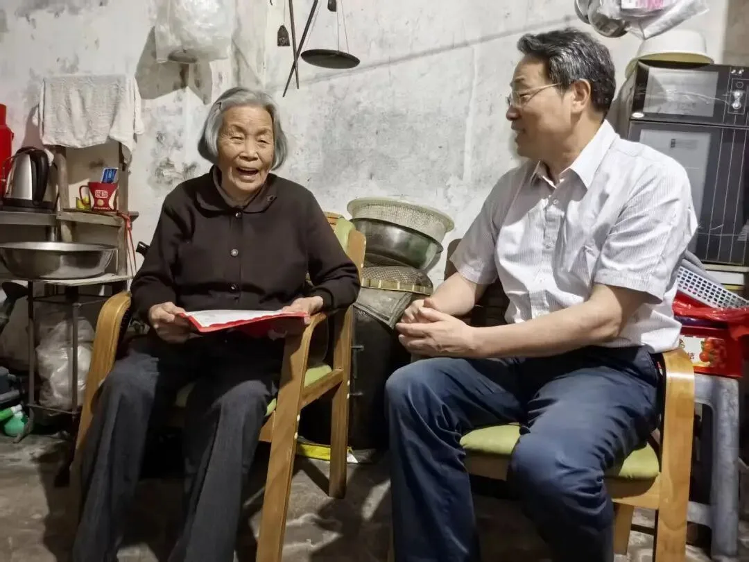 与革命老区同行 温州筑牢“三老”幸福晚年保障网