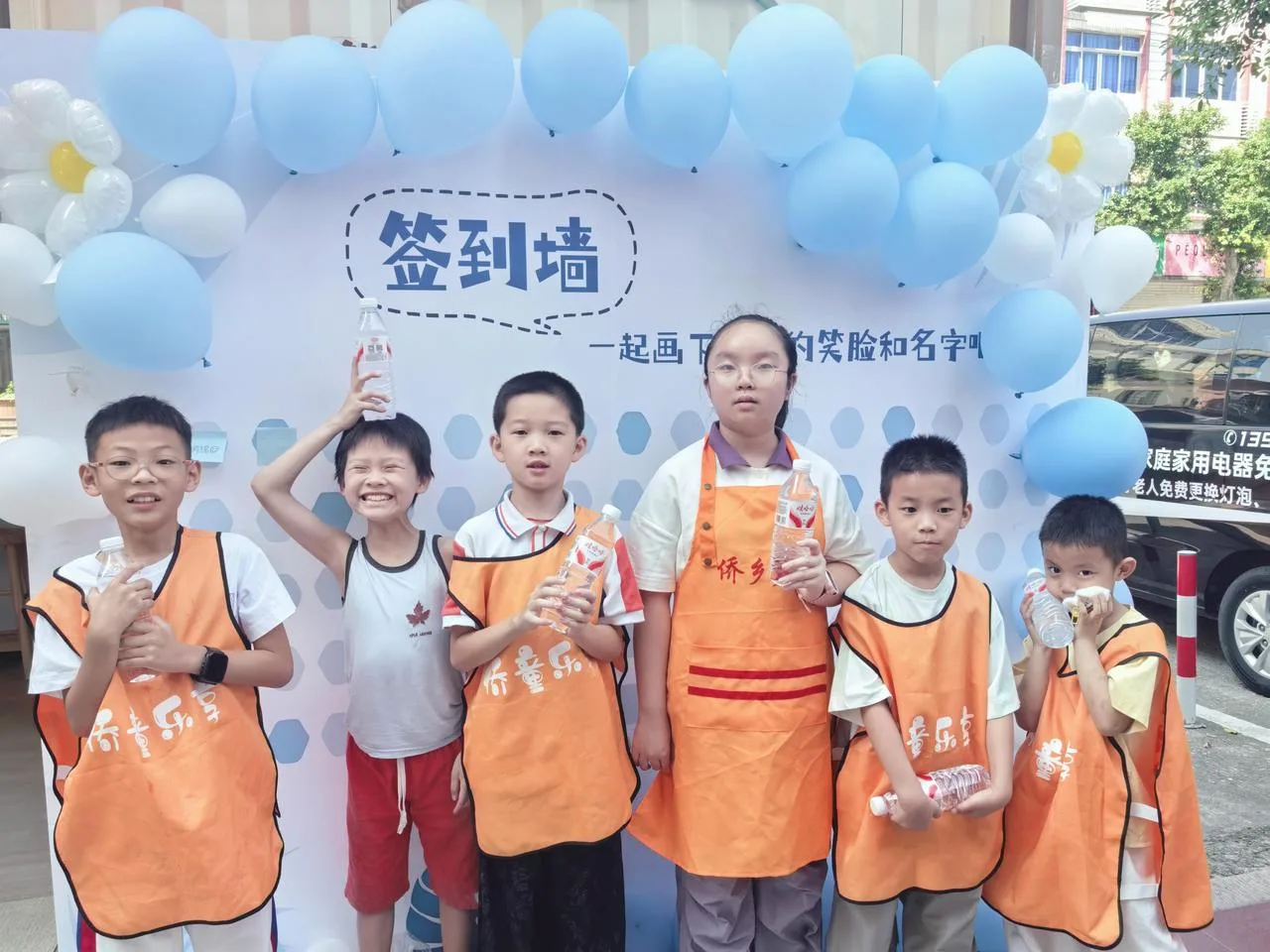 瓯海“爱心驿站”成为持续生长的城市温情地标 - 配图3