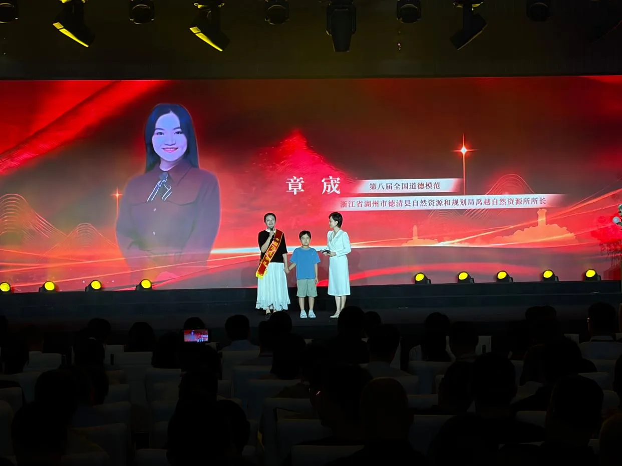 新华网：“德耀中华·榜样在身边”主题活动在浙江温州举办