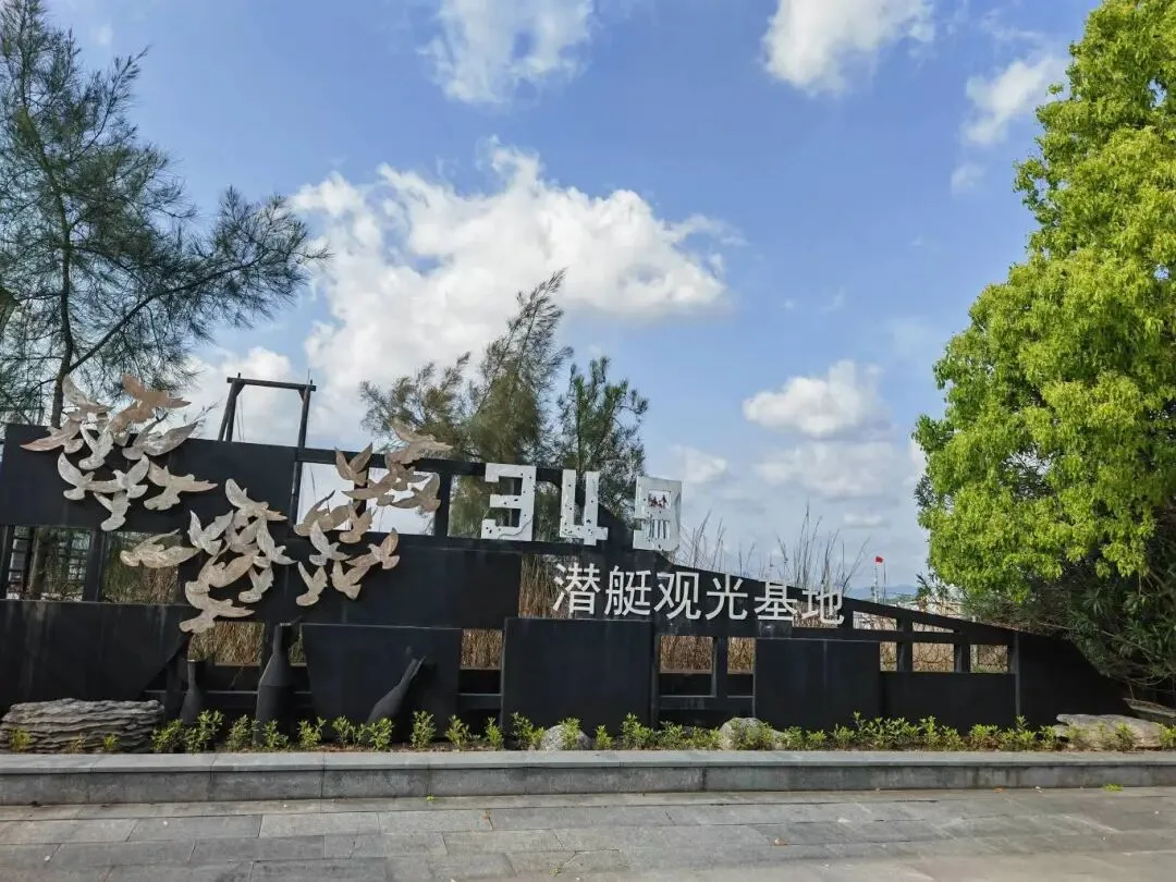 来温机票加码了！23家台州景区同步优惠 - 配图7