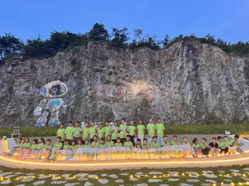 友好“童”行，趣探温州！2026年儿童友好生活季圆满收官