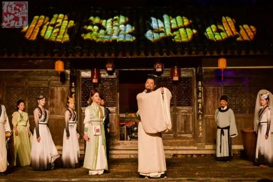 金秋去哪里，不如来文成！刘伯温故里双节启幕！福地、武侠、烟火、星空四重盛宴等你来 - 配图17