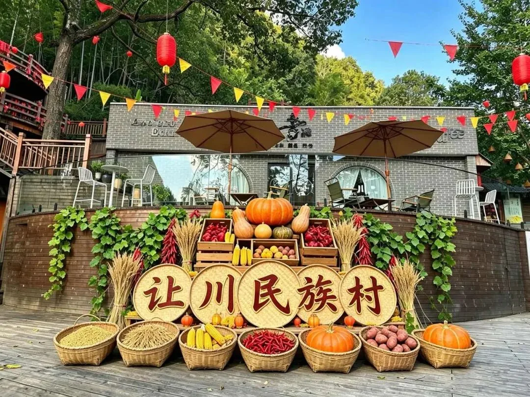 金秋去哪里，不如来文成！刘伯温故里双节启幕！福地、武侠、烟火、星空四重盛宴等你来 - 配图21