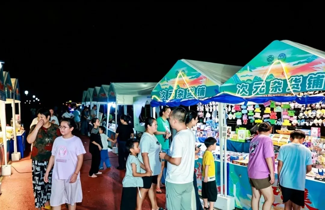 金秋去哪里，不如来文成！刘伯温故里双节启幕！福地、武侠、烟火、星空四重盛宴等你来 - 配图24