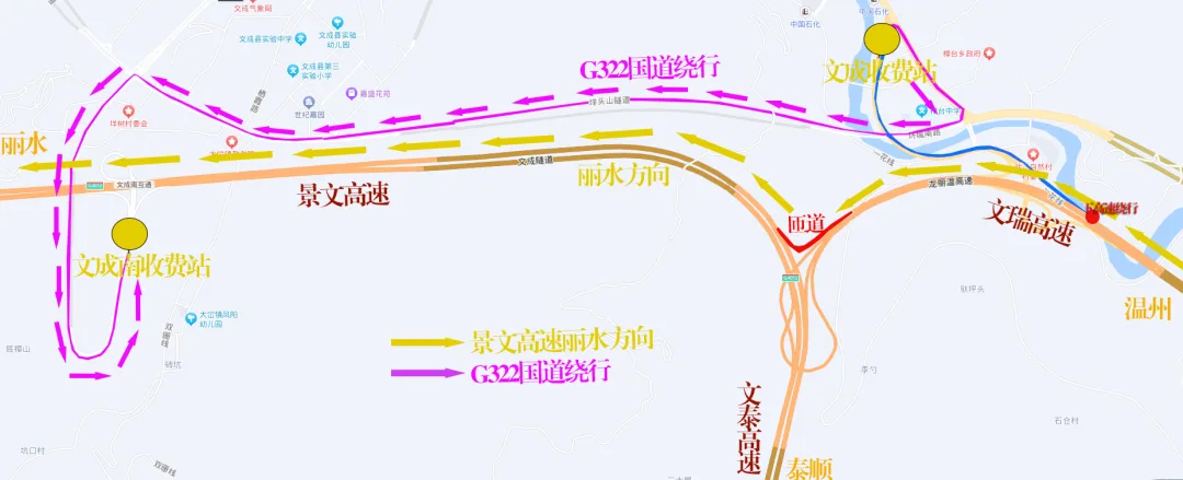 明确了！中秋不免费！ - 配图3