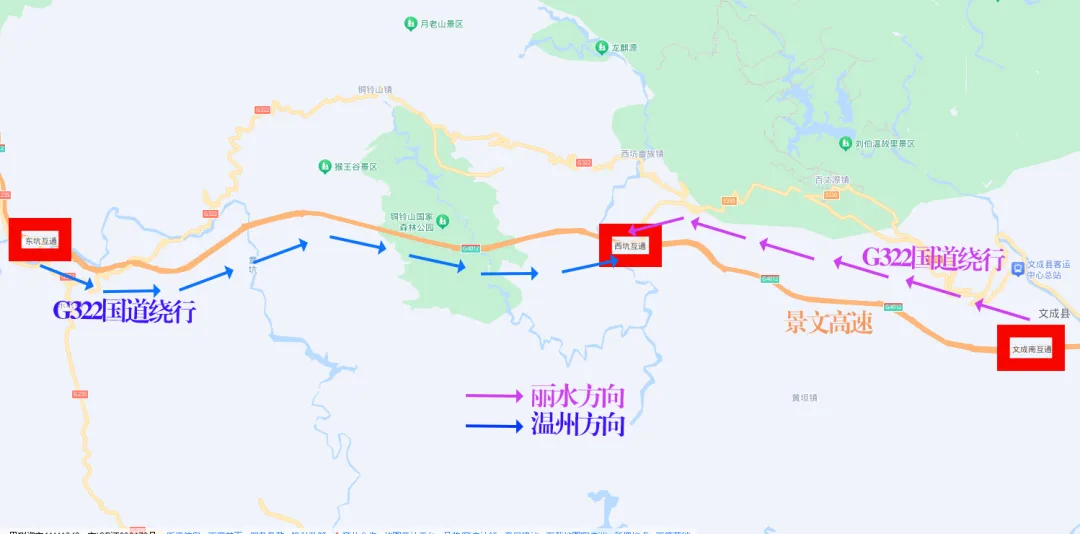 明确了！中秋不免费！ - 配图5